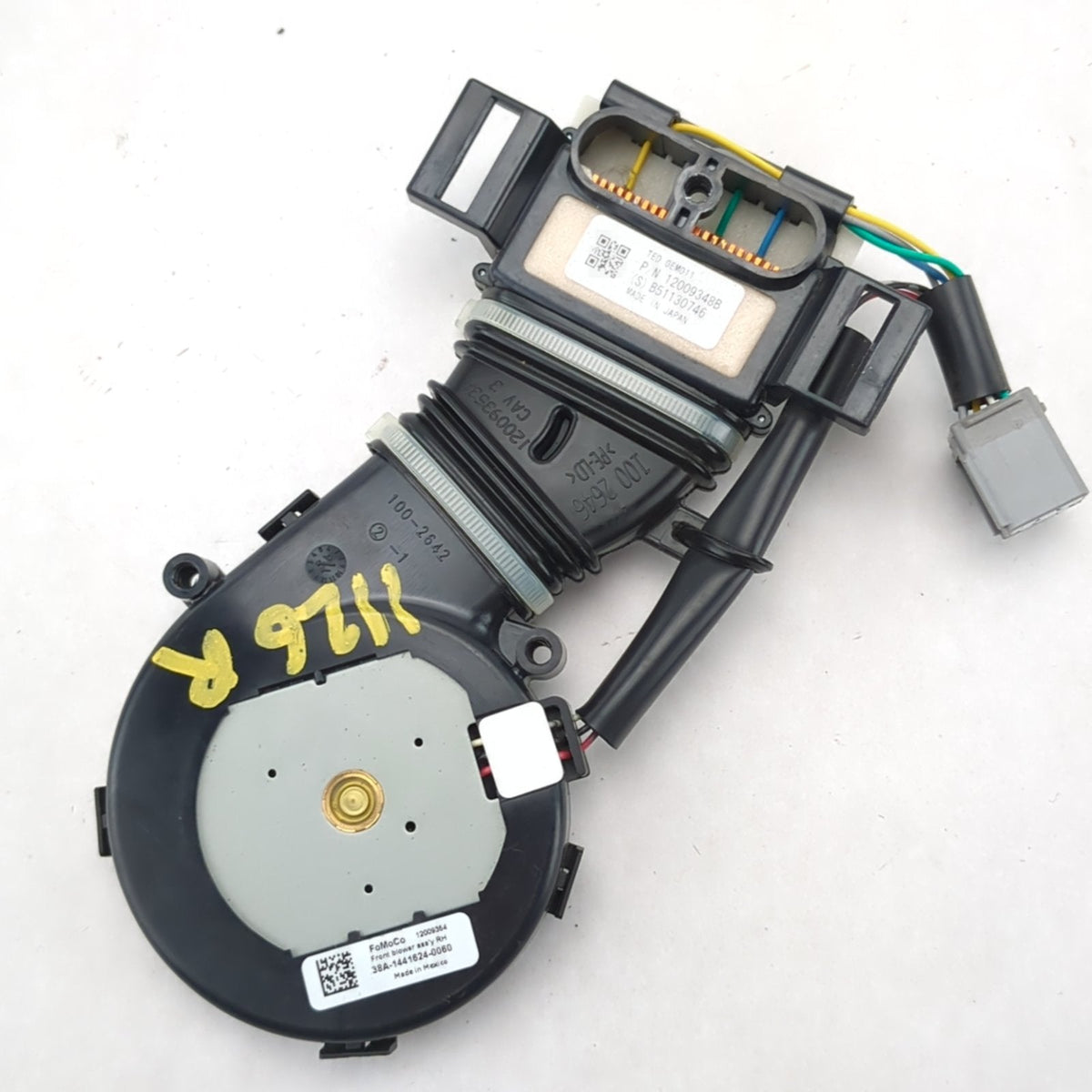 2015 2016 2017 Ford F150 Front Heated Cooled Fan Lower Seat