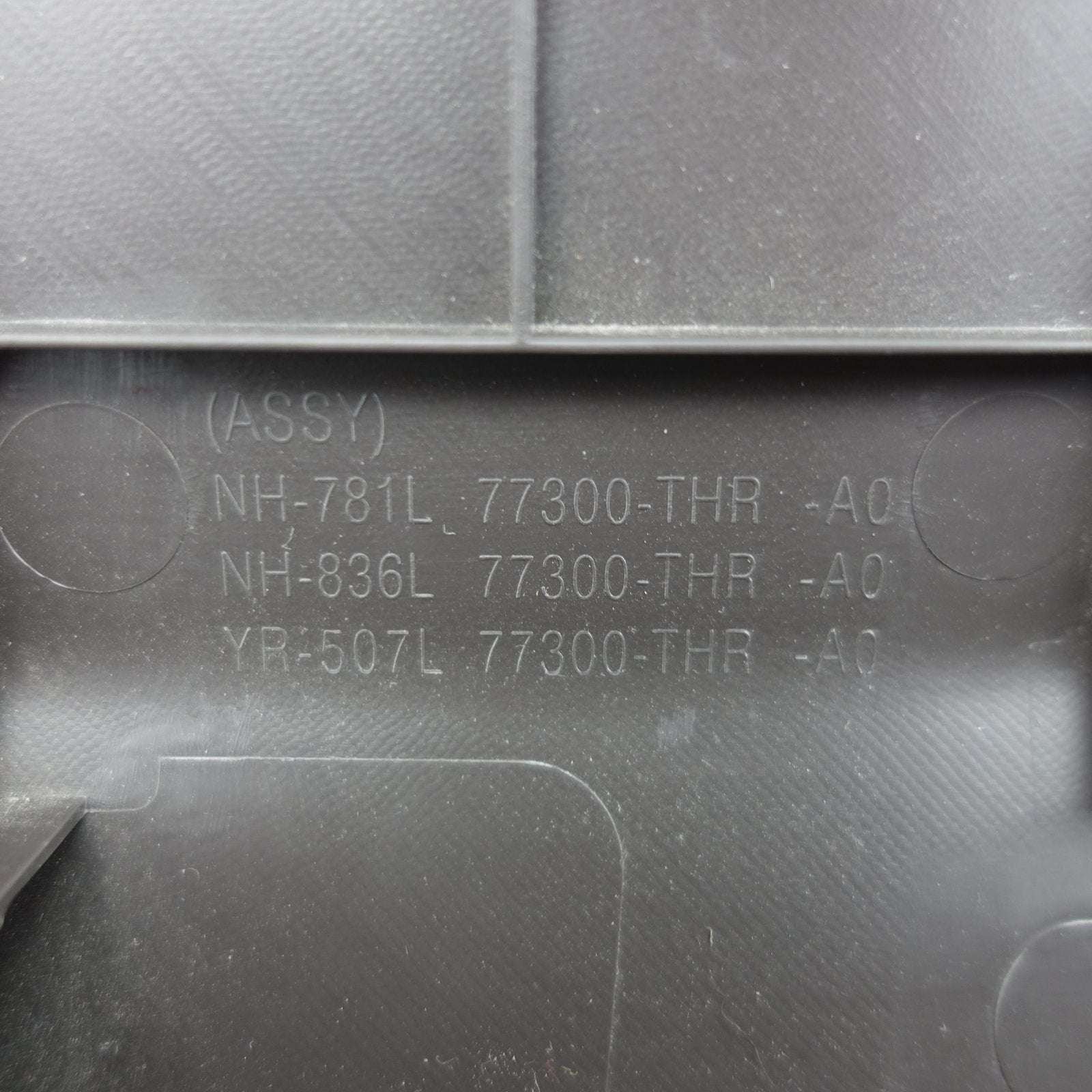 2020 2021 2022 2023 2024 2025 Honda Odyssey Lower Dash Knee Bolster Trim Panel