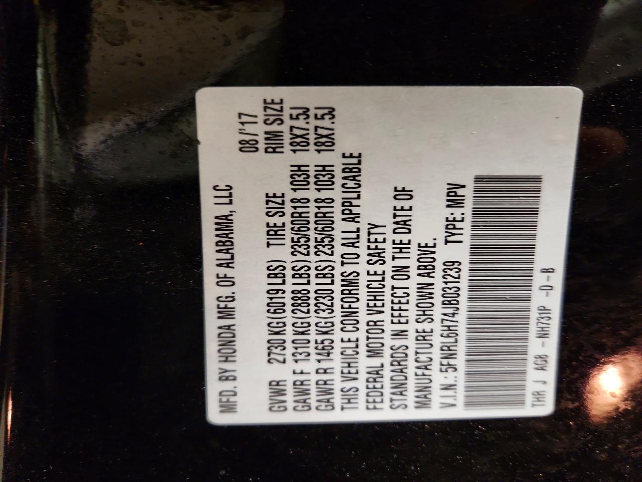 2018 HONDA ODYSSEY EXL