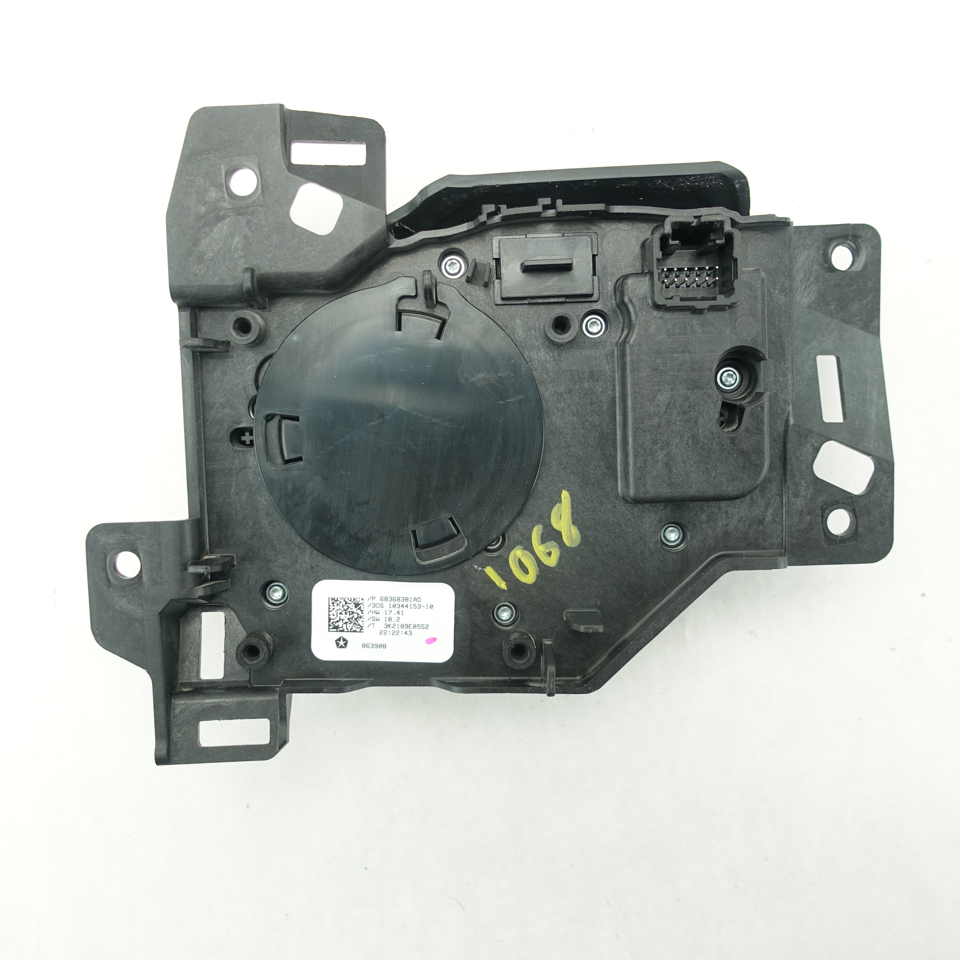 2019 2020 2021 2022 2023 Ram 2500 3500 4x4 4WD Transfer Case Switch Button
