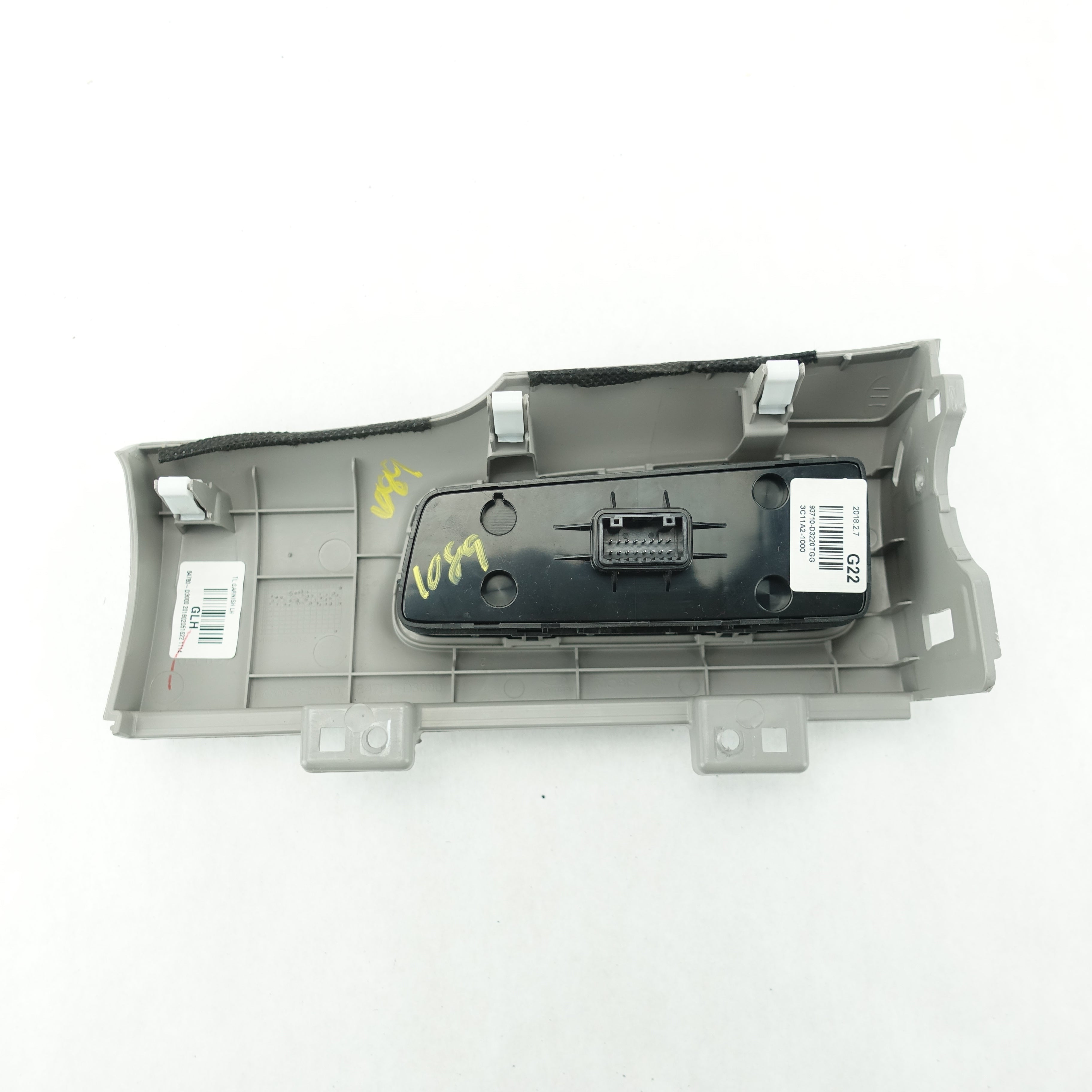 2016 2017 2018 Hyundai Tucson Dimmer Traction Control Switch Button