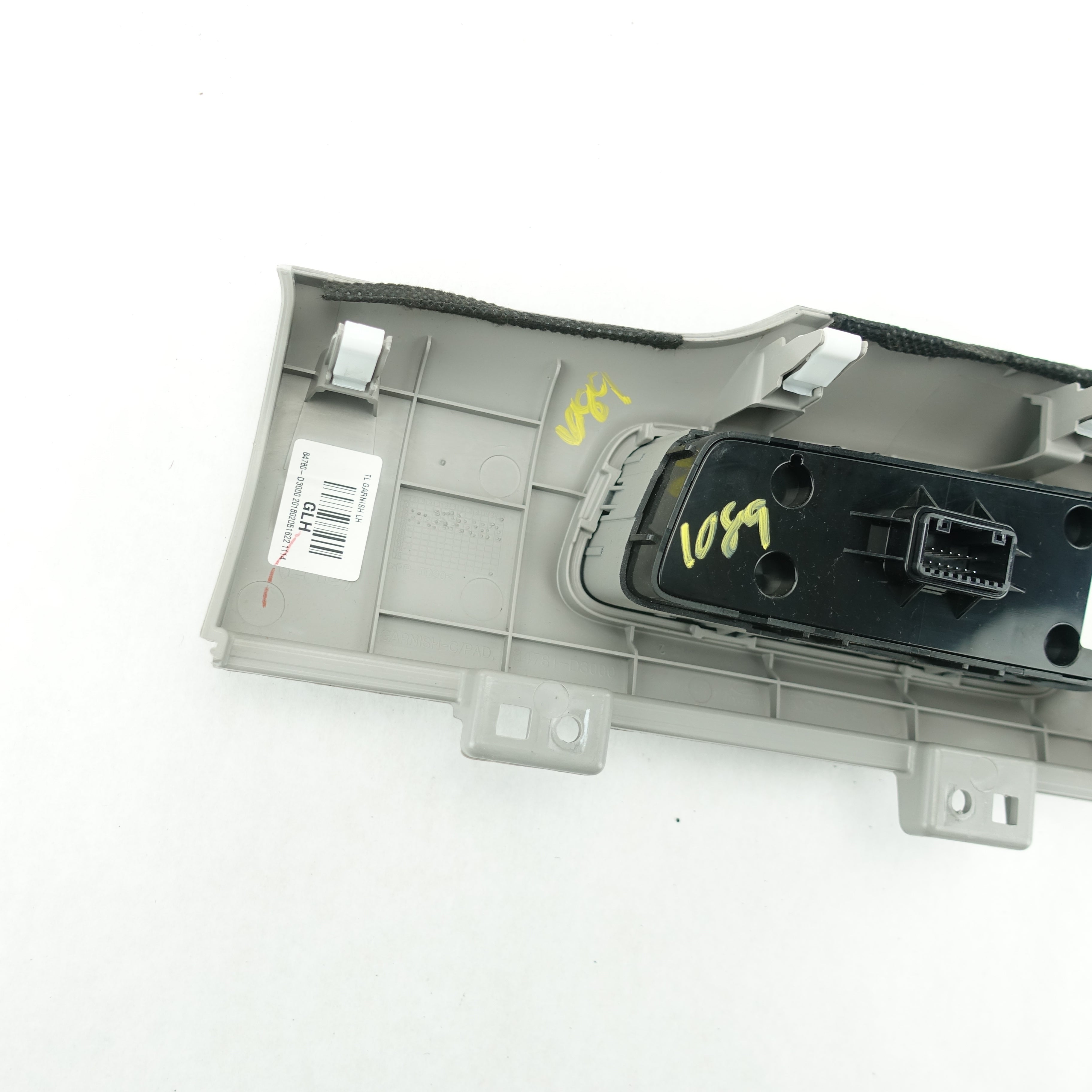 2016 2017 2018 Hyundai Tucson Dimmer Traction Control Switch Button