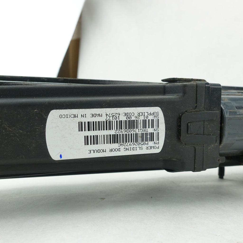 2013 2014 2015 2016 Town & Country Caravan Passenger Right Sliding Door Motor