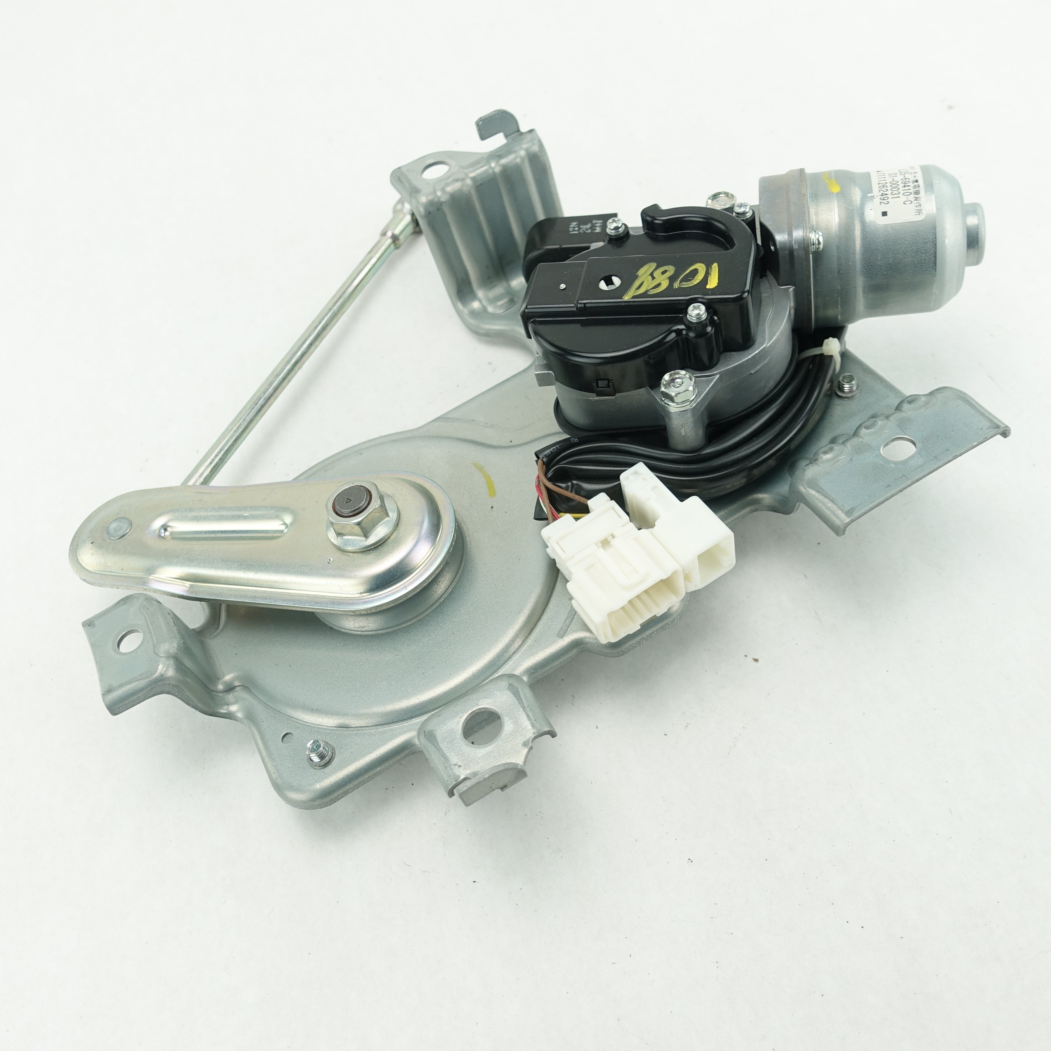 Damage 2011 2012 2013 2014 Acura TSX Tailgate Liftgate Gate Hatch Motor