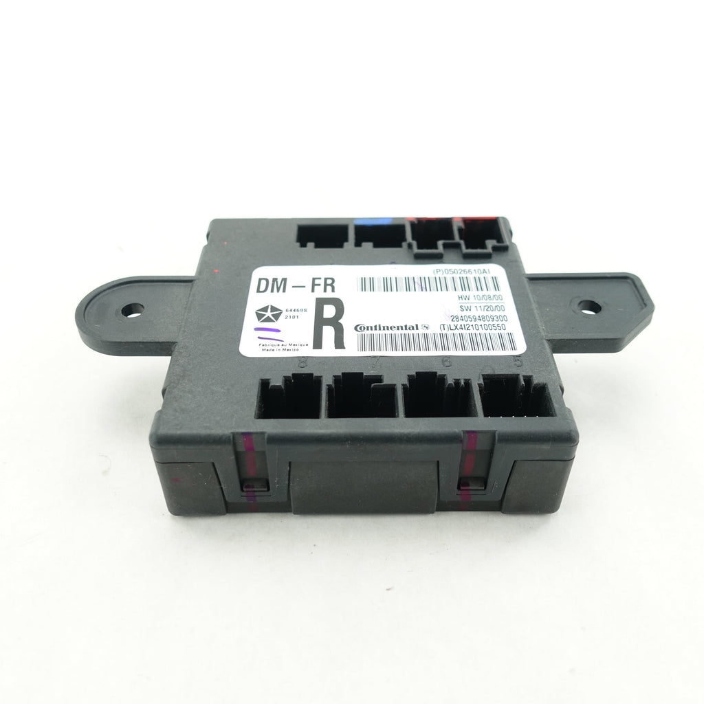 2011 2012 2013 2014 Dodge Journey Passenger Right Door Module Control