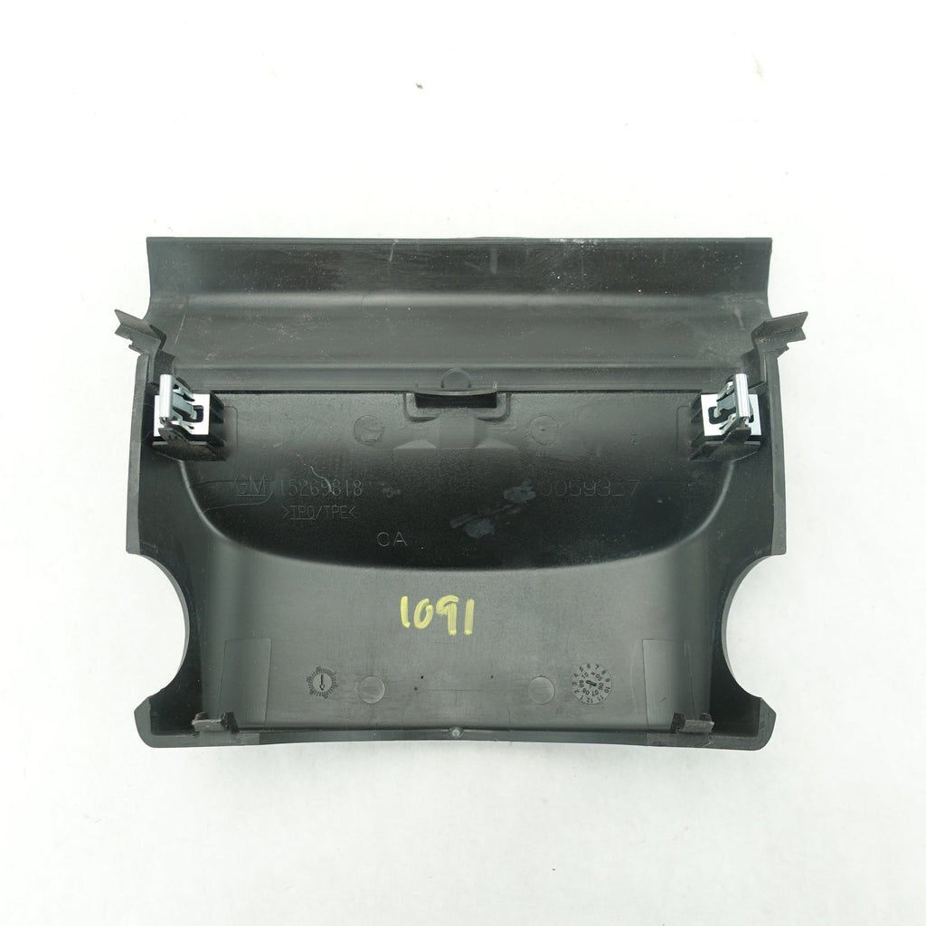 2005 2006 2007 2008 2009 Chevy Cobalt Steering Column Trim Bezel Shell Upper