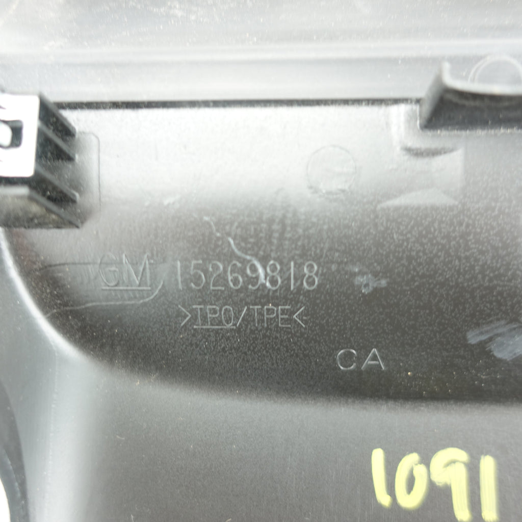 2005 2006 2007 2008 2009 Chevy Cobalt Steering Column Trim Bezel Shell Upper