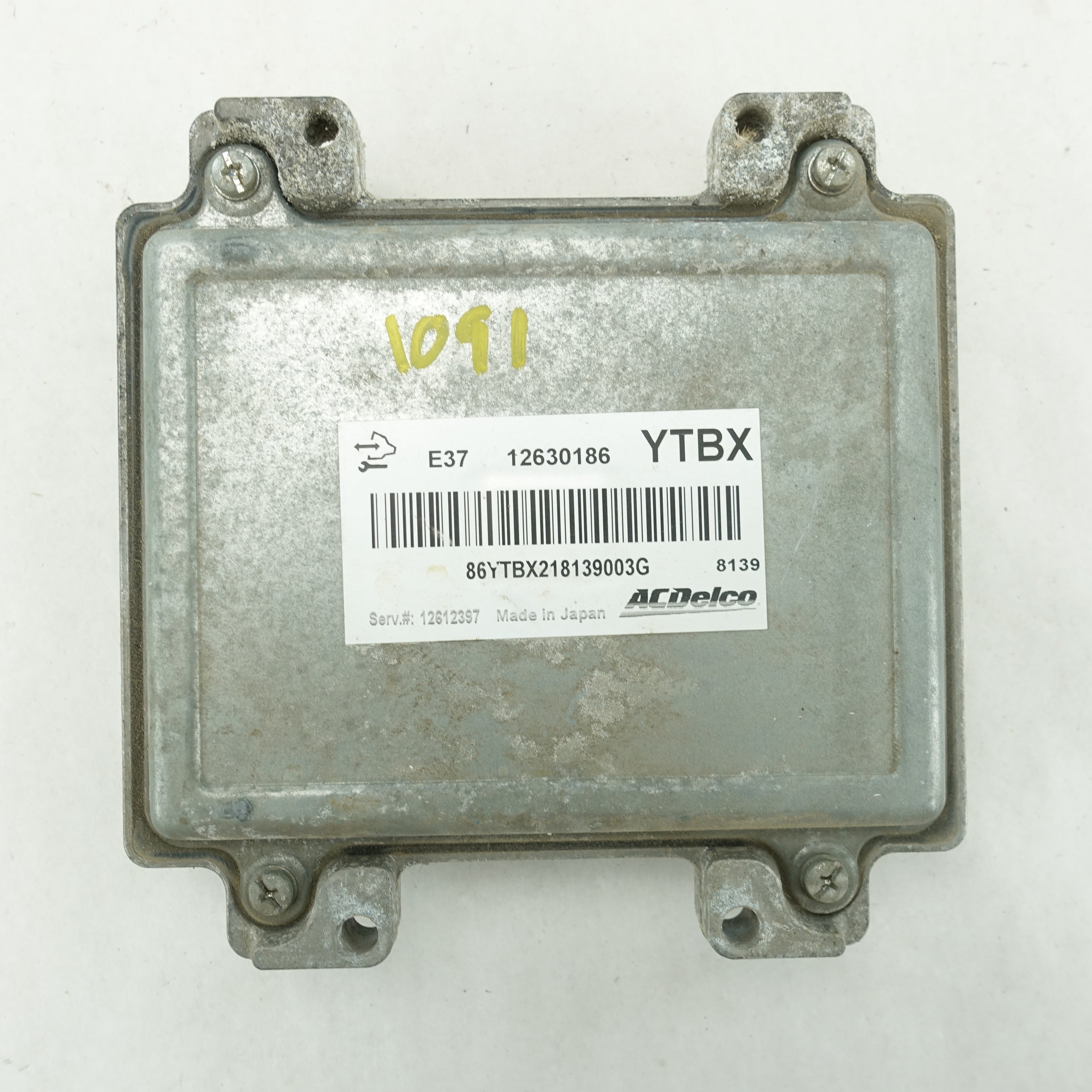 2007 2008 2009 2010 Chevy Cobalt 2.2L ECM ECU Engine Computer Control Module