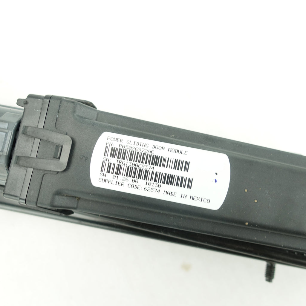 2013 2014 2015 2016 Town & Country Caravan Driver Left Rear Sliding Door Motor