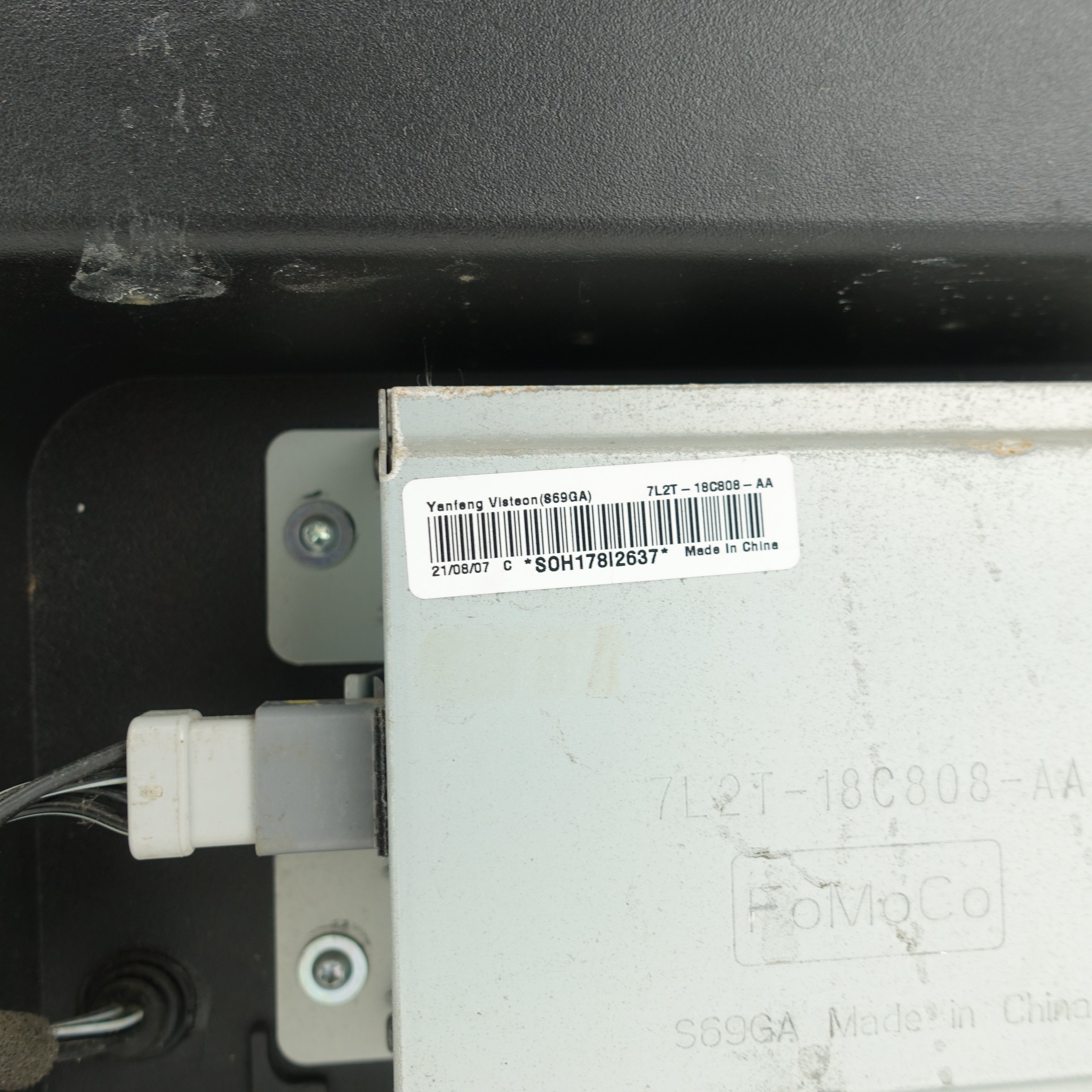2008 2009 2010 Ford F250 F350 Rear Subwoofer Speaker Sub Woofer