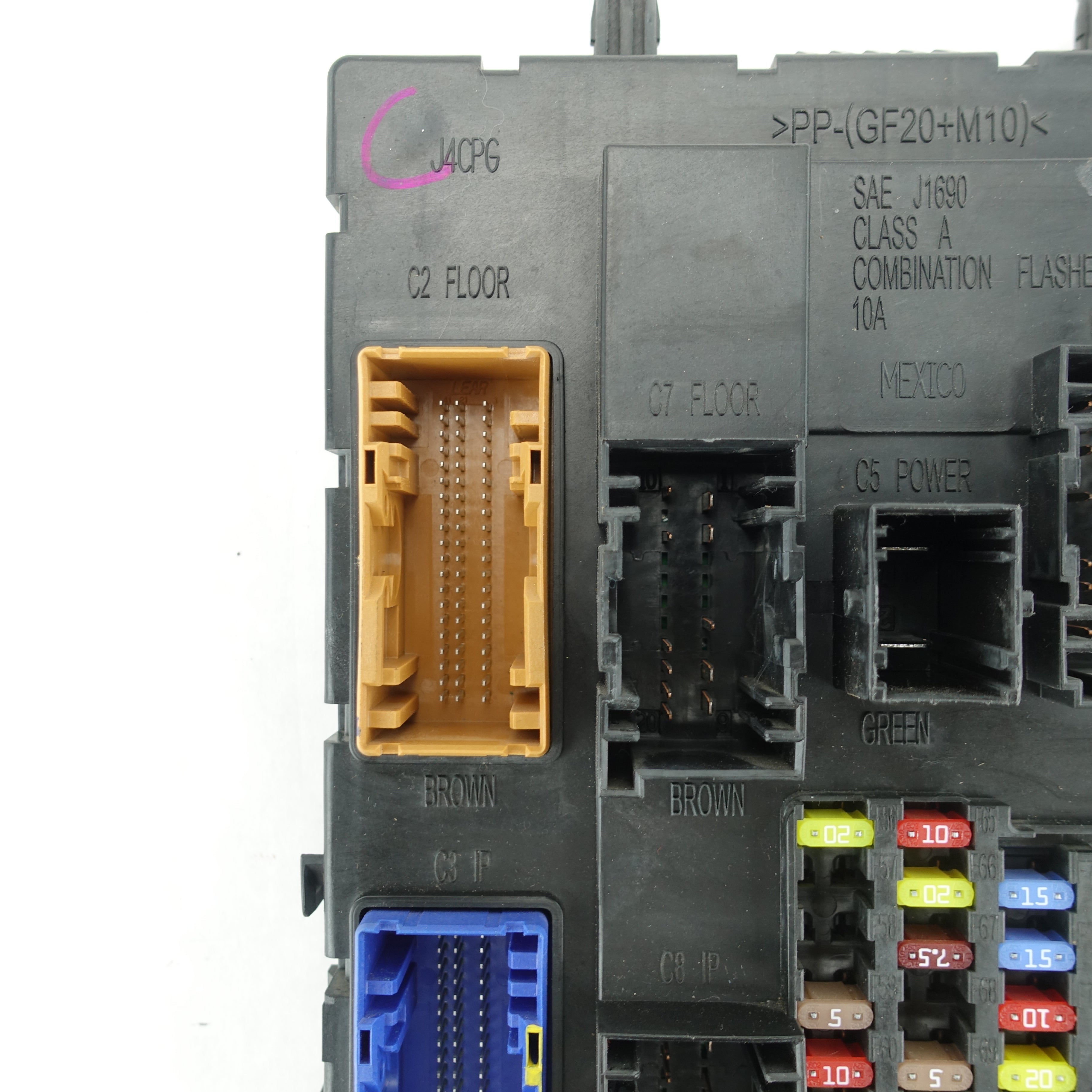 2016 Focus BCM Body Control Module Computer Fuse Junction Box