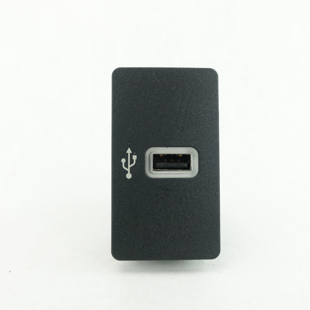 2015 2016 2017 2018 Ford Focus Center Console USB Port Plug