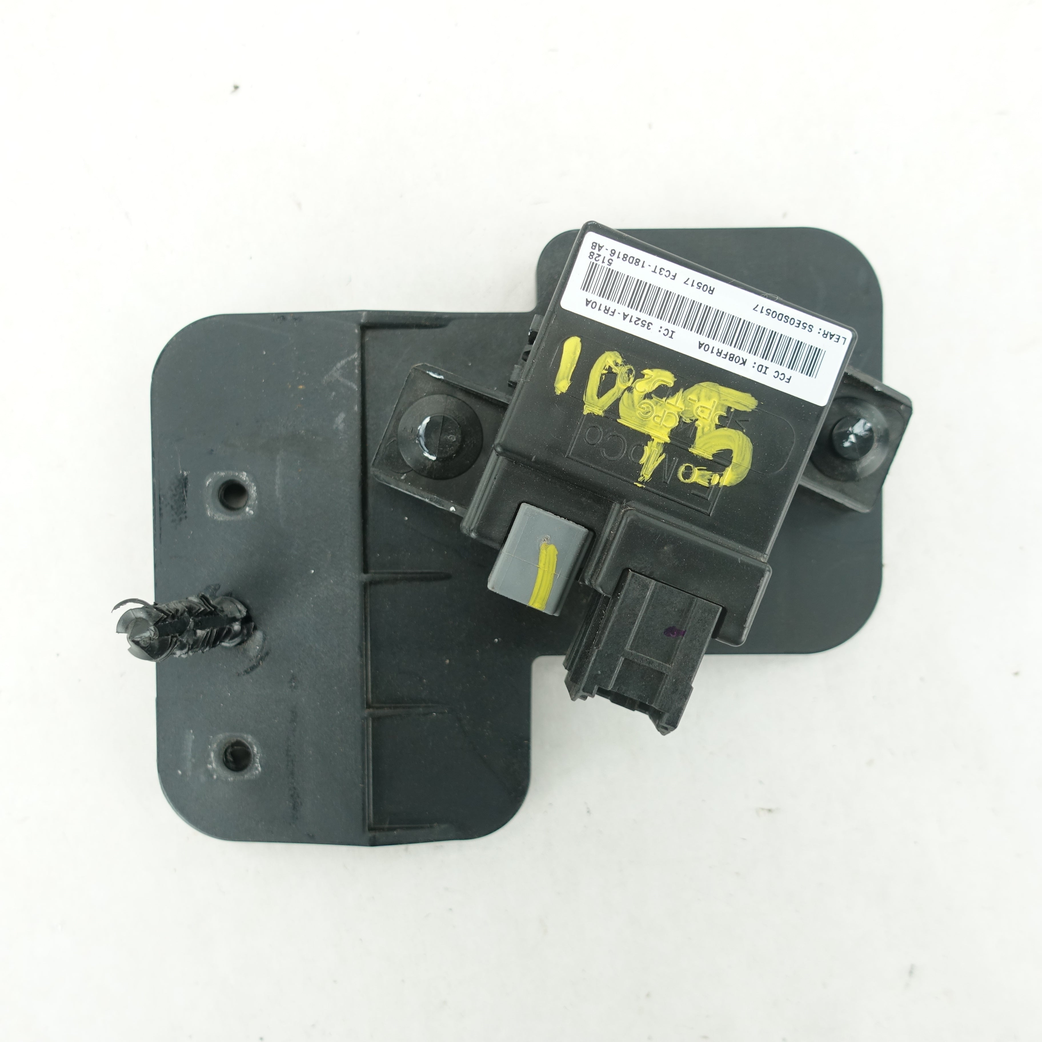 2011 2012 2013 2014 2015 2016 Ford F150 F250 F350 Remote Start Antenna Module