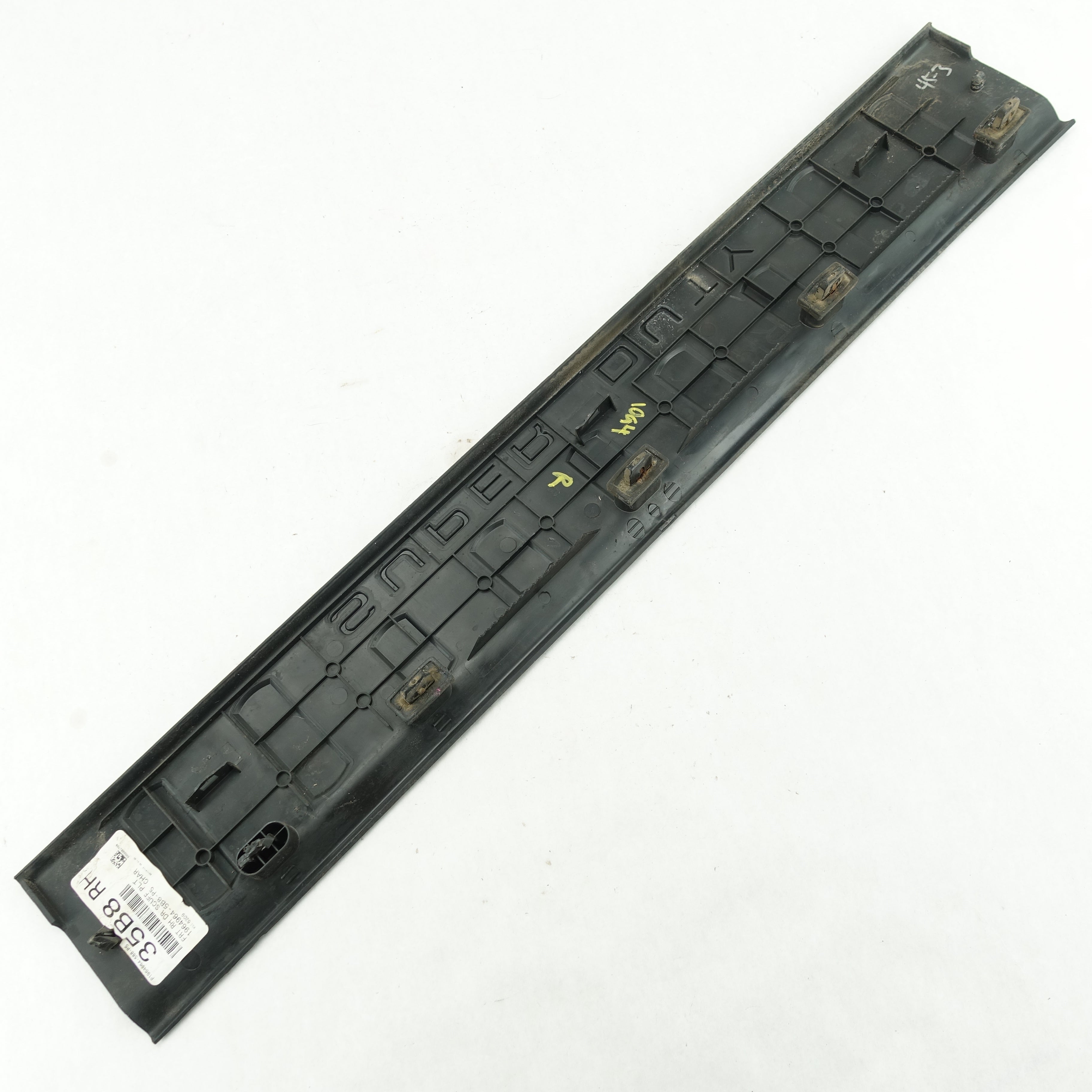 Damage 2012 2013 2014 Ford F250 F350 Right Front Door Skid Scuff Plate Door Sill