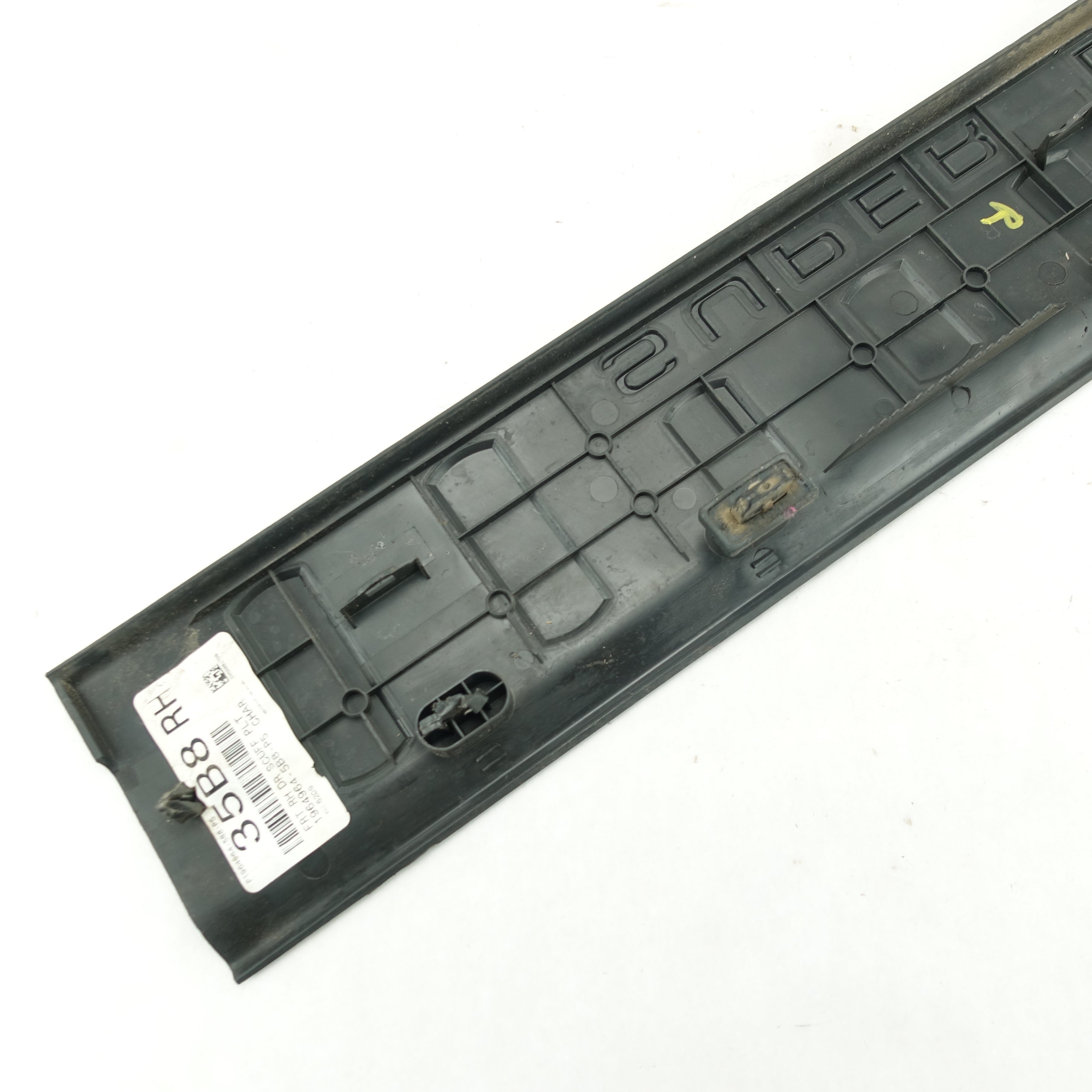 Damage 2012 2013 2014 Ford F250 F350 Right Front Door Skid Scuff Plate Door Sill