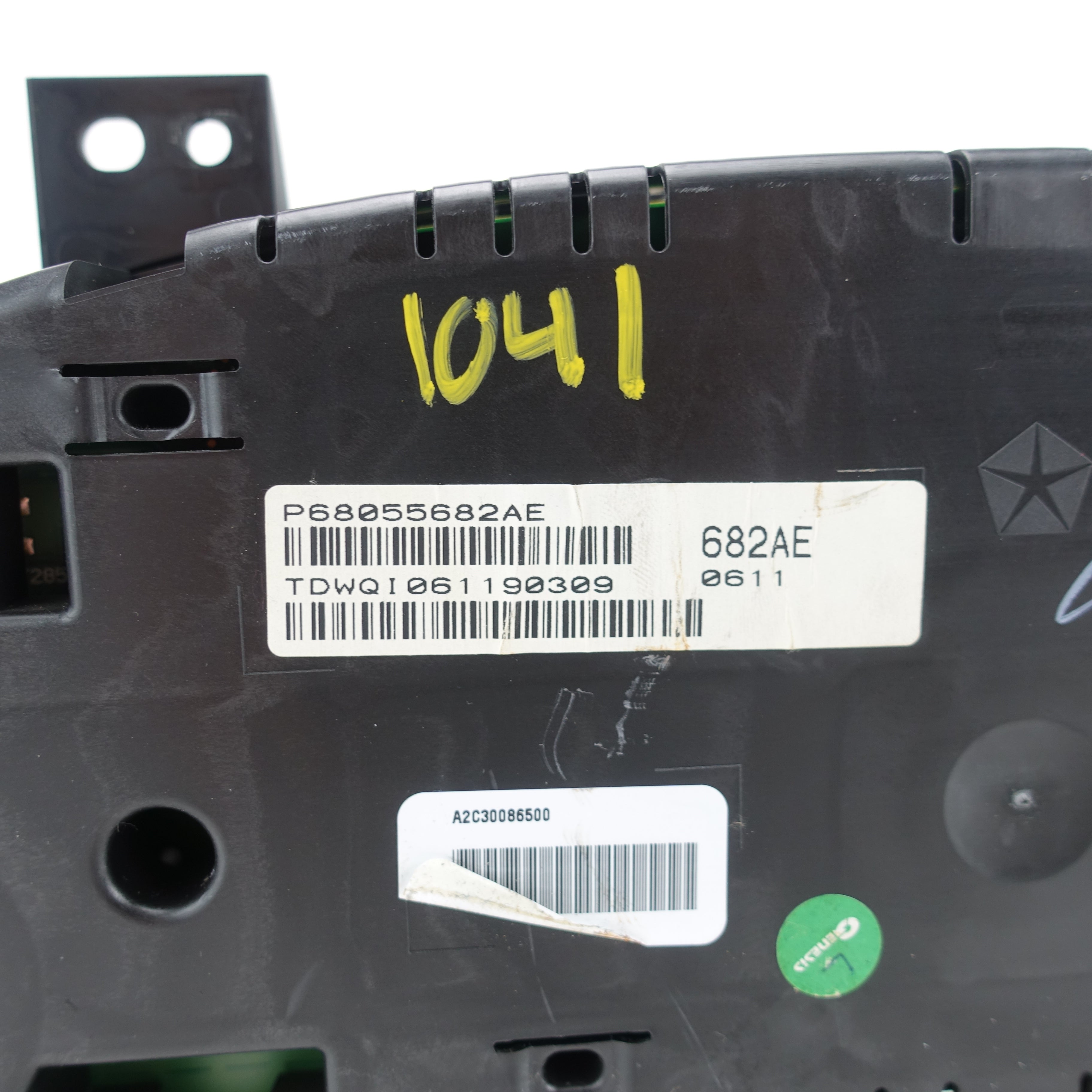 2011 2012 Chrysler Town & Country Speedometer Instrument Cluster Gauges 151K Mi