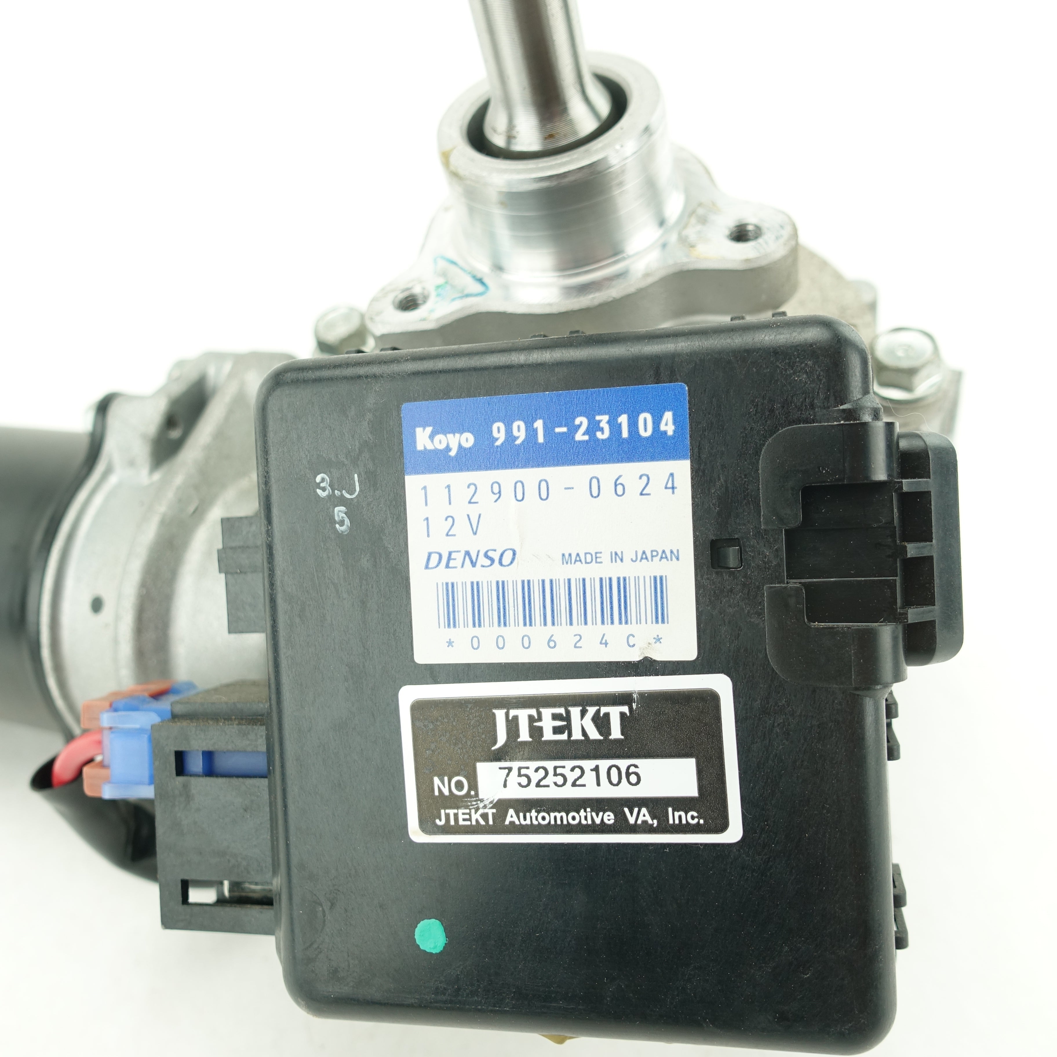 2005 2006 2007 2008 2009 2010 Chevy Cobalt Power Steering Motor