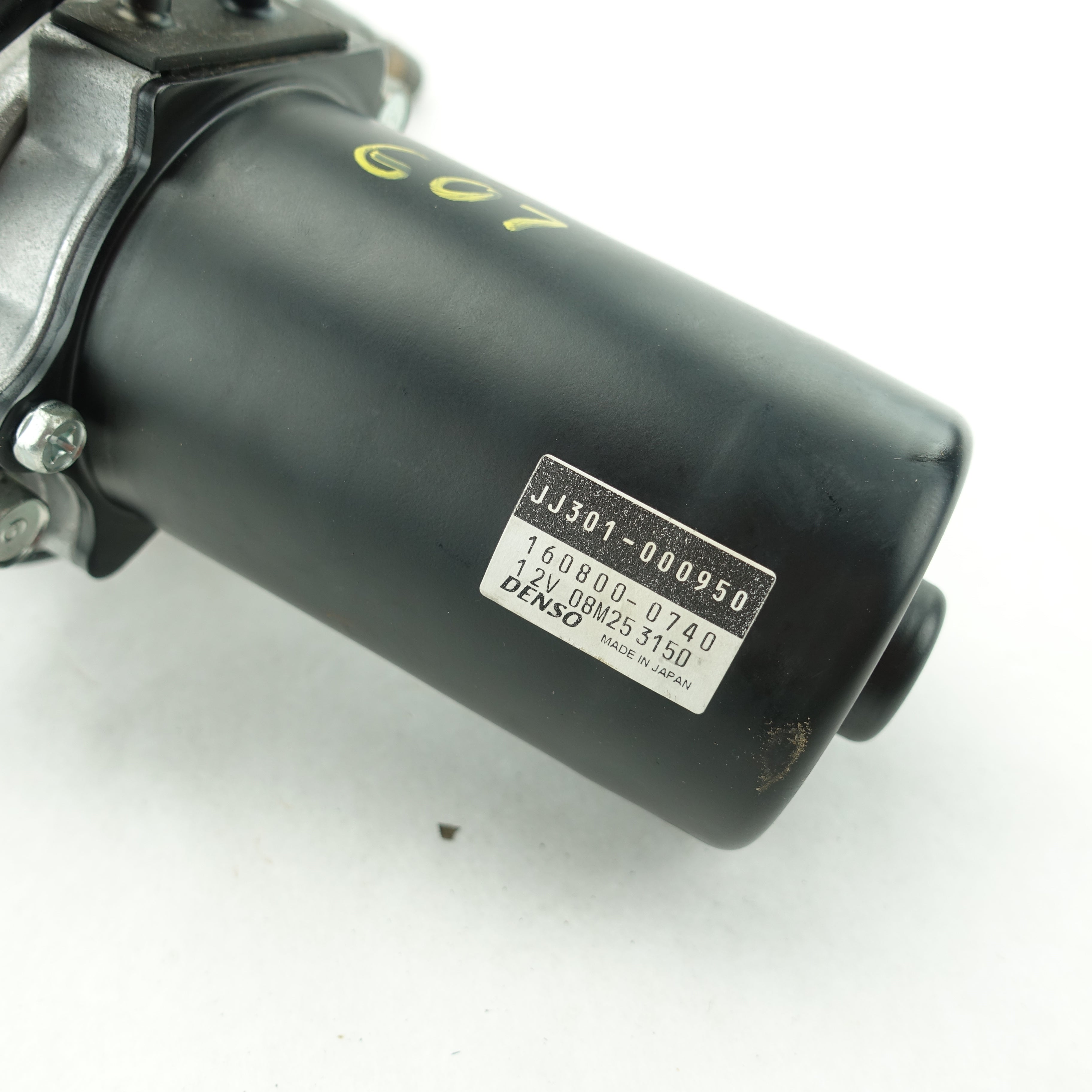 2005 2006 2007 2008 2009 2010 Chevy Cobalt Power Steering Motor