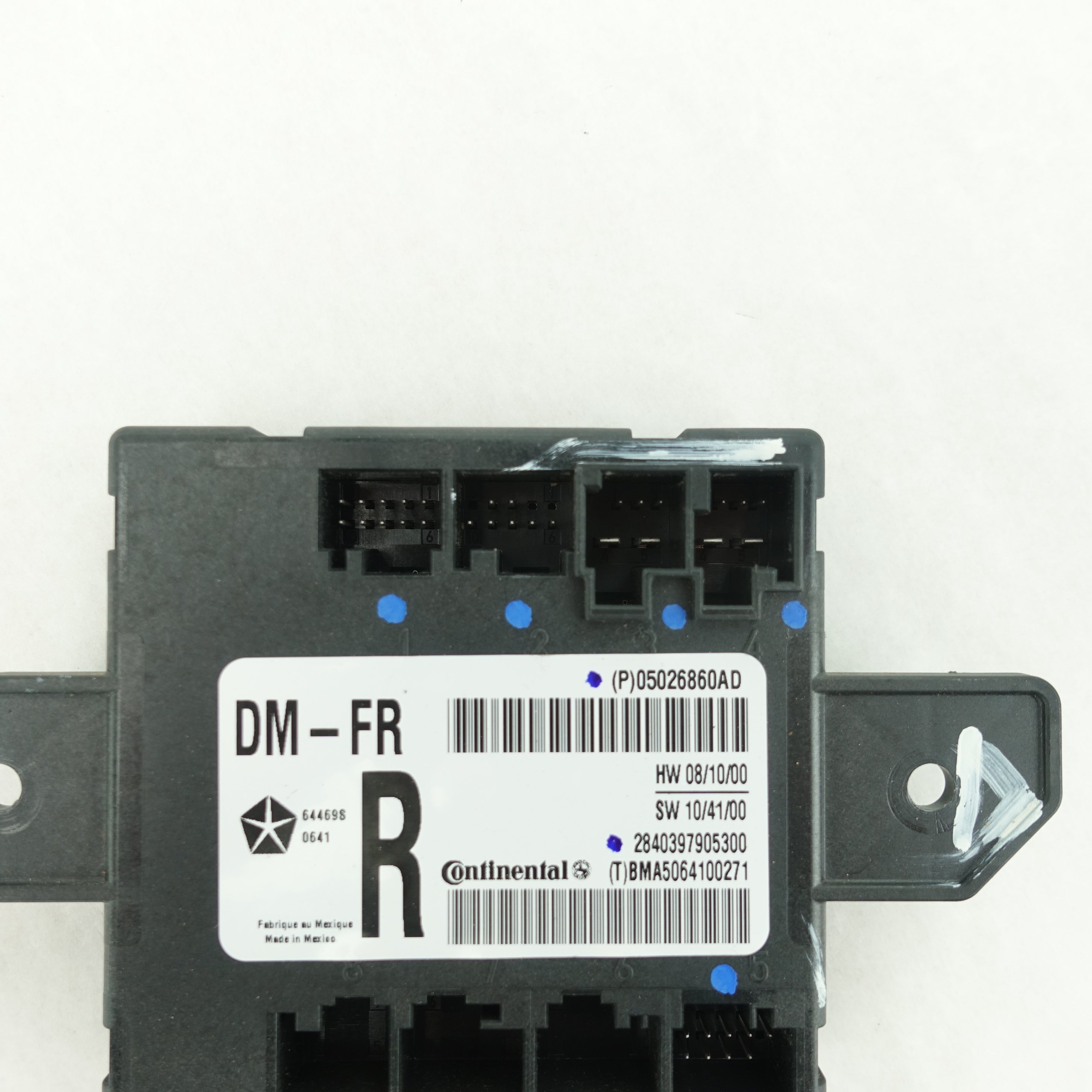 2011 2012 2013 2014 Town & Country Passenger Right Front Door Hub Module Control