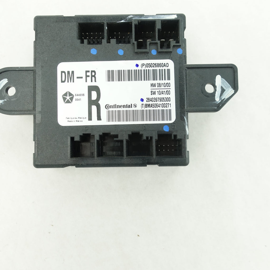 2011 2012 2013 2014 Town & Country Passenger Right Front Door Hub Module Control