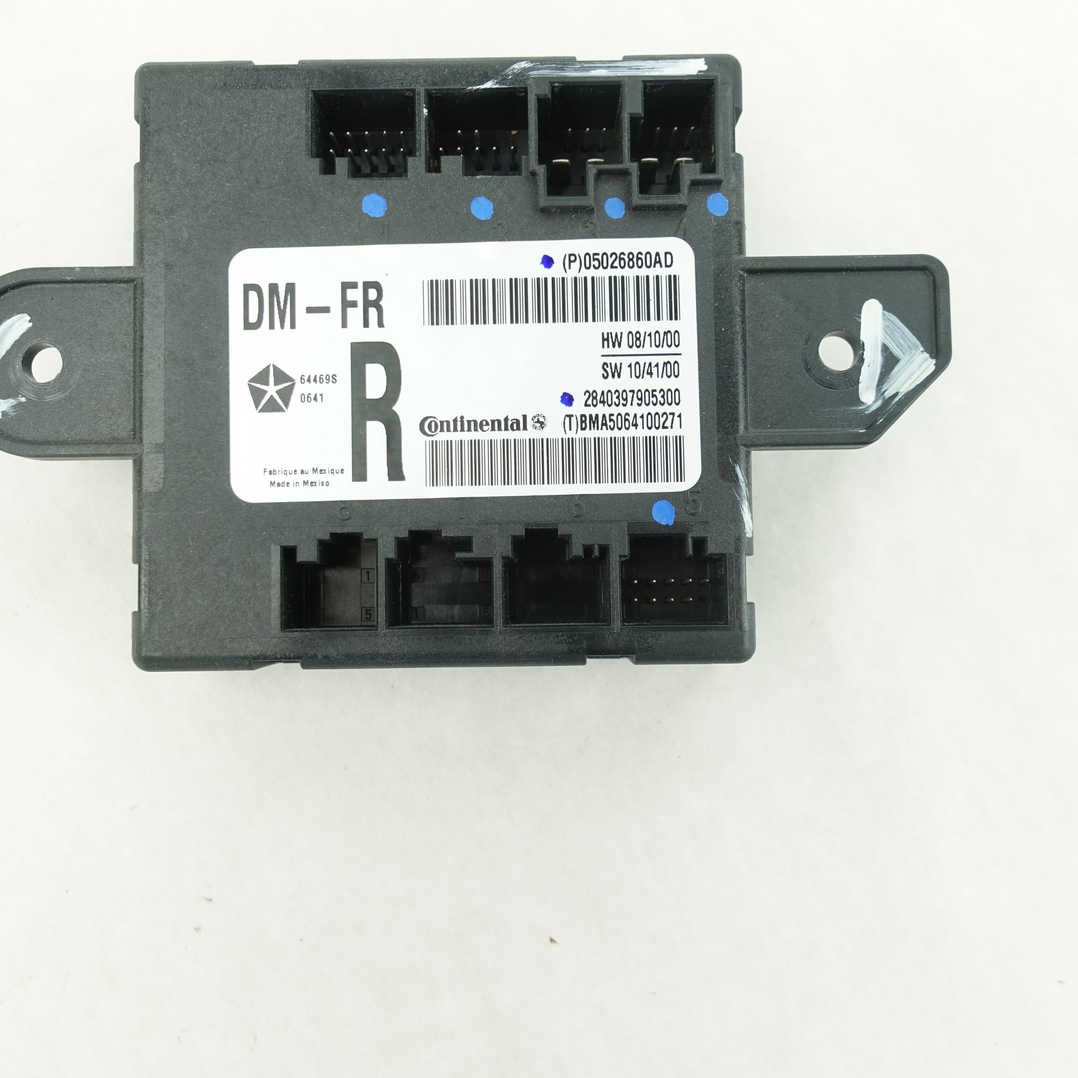 2011 2012 2013 2014 Town & Country Passenger Right Front Door Hub Module Control