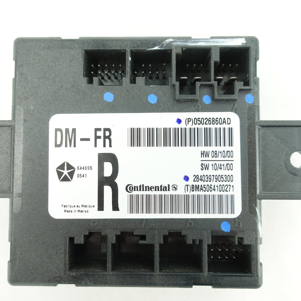 2011 2012 2013 2014 Town & Country Passenger Right Front Door Hub Module Control
