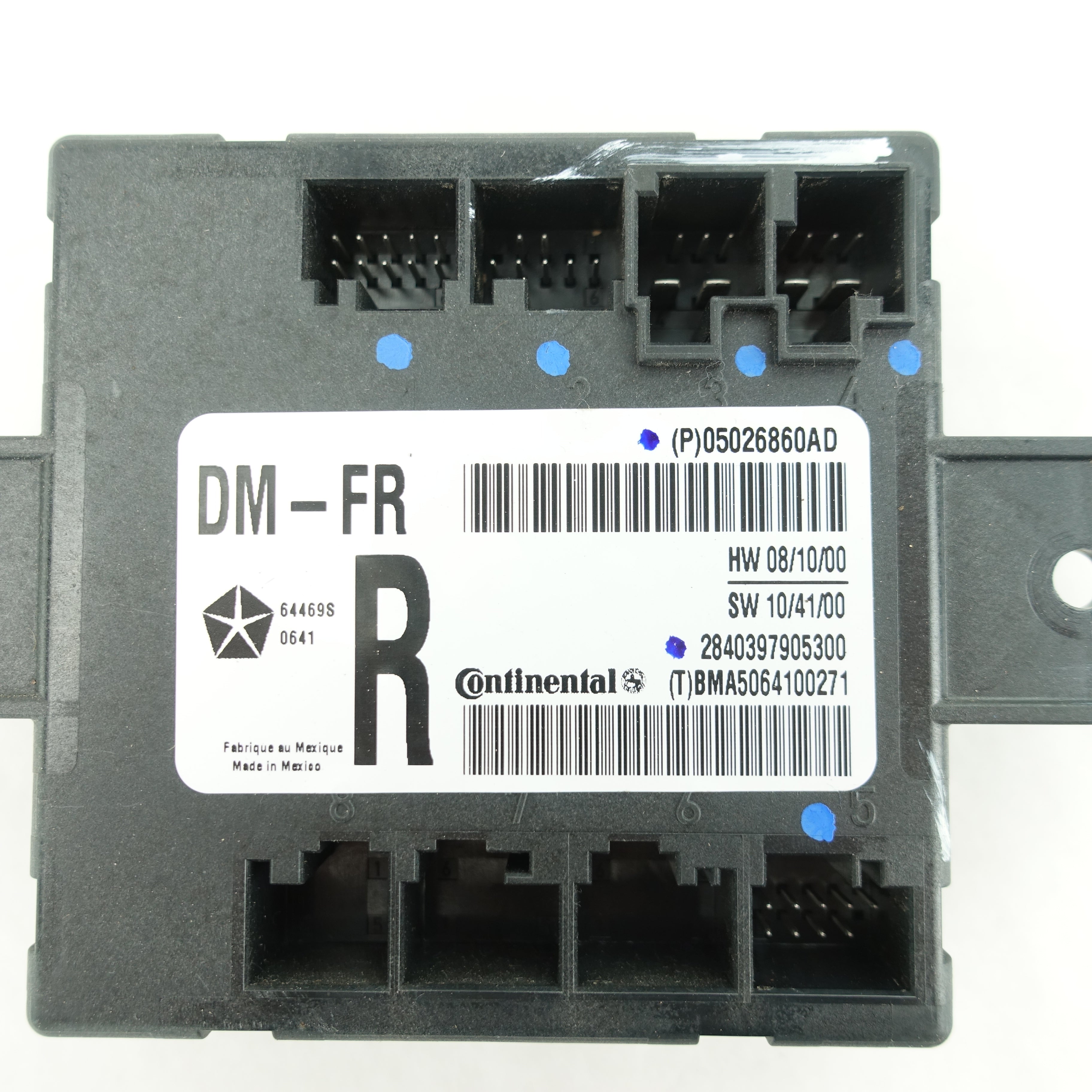 2011 2012 2013 2014 Town & Country Passenger Right Front Door Hub Module Control