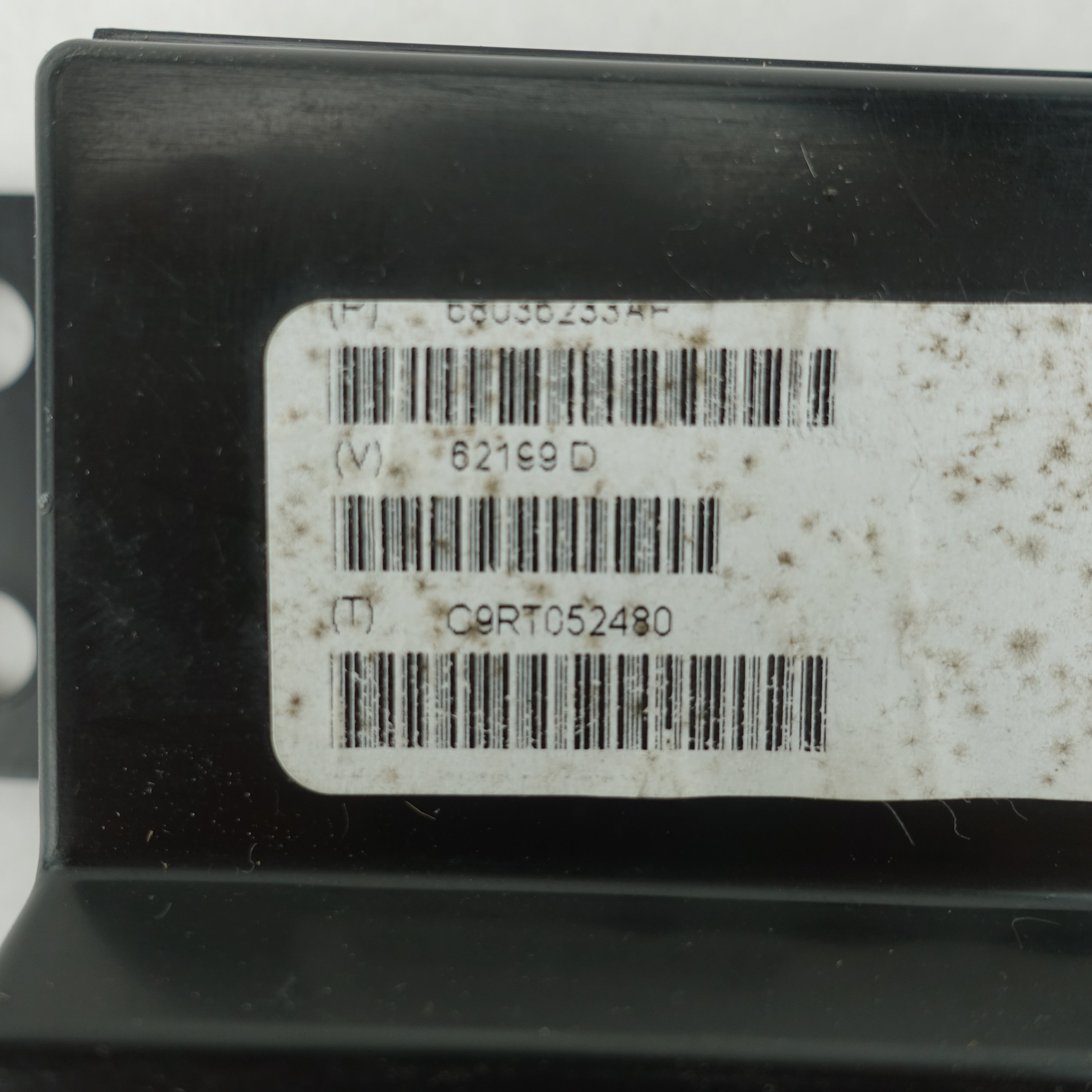 2011 2012 Town & Country Caravan Blind Spot Alert Control Module Computer