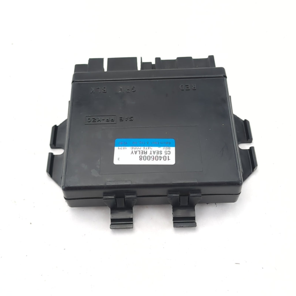 1999 2000 2001 2002 2003 2004 Chevrolet Corvette Passenger Seat Relay Module